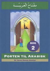 Porten til arabisk - Bog 2