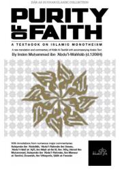 Purity of Faith - A Textbook on Islamic Monotheism