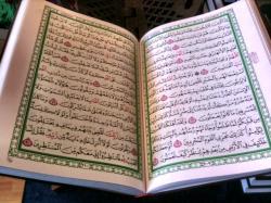 Quran ekstra stor (35x25cm)