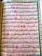 Quran extra large (35x25cm)