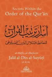 Secrets Withing the Order of the Quran