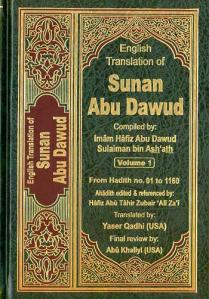 Sunan Abu Dawud (5 Vol Set)