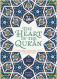 The Heart of The Quran - Commentary of Surah Yasin