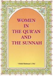 Women In The Quran And The Sunnah