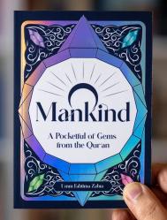Mankind - A Pocketful of Gems From The Quran