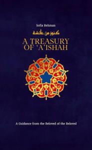 A Treasury of Aisha (ra)