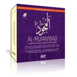 Al​-​Mujawwad (4CDs) - Tajweed Readings from the Qur'an