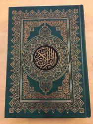 Almindelig Quran med Uthmani skrift (17.5x24.5cm)