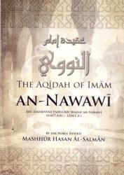 The Aqidah of Imam An-Nawawi