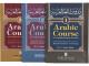 Arabic Course for English Speaking Students (3 vol hardback)