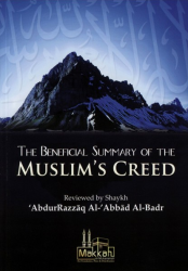 The Beneficial Summary Of The Muslims Creed
