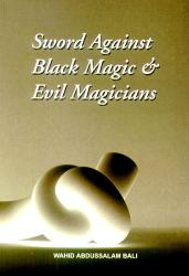Sword Against Black Magic & Evil Magicians (inkl 2CD)