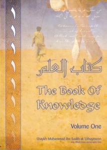 The Book of Knowledge (vol. 1)