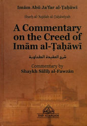 A commentary on the creed of Imam al-Tahawi