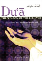 Dua - The Weapon Of The Believer