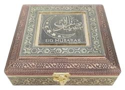 Eid Mubarak gaveboks