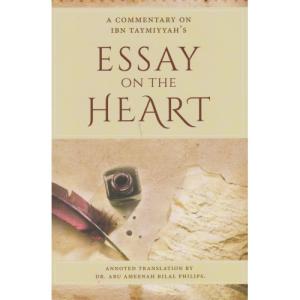 Essay on The Heart