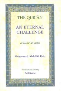 The Quran - An Eternal Challenge