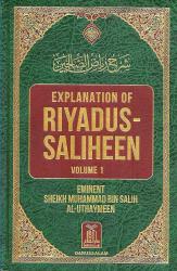 Explanation of Riyadus-Saliheen (4 bind)
