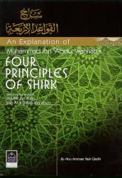 An Explanation of Four Principles of Shirk