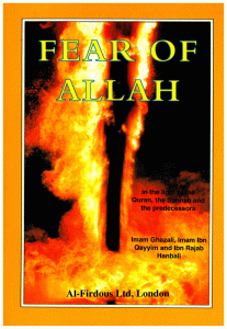 Fear of Allah
