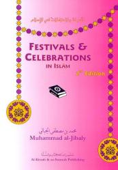Festivals & Celebrations in Islam
