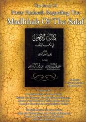 Forty Hadeeth Regarding the Madhhab of the Salaf