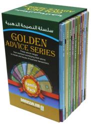Golden Advice Series (10 Vol Family Pack on Islamic Topics)