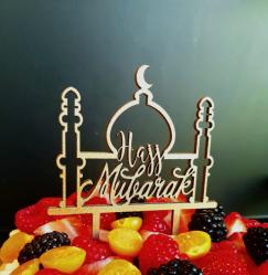 Hajj Mubarak Cake Topper