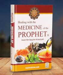 Healing with The Medicine of the Prophet (saw)