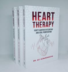 Heart Therapy - Forty Hadiths on Tazkiyah and Soul Purification