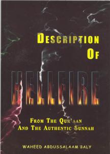 Description of Hellfire from The Quran and Sunnah