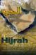 A Conclusive Study on the Issue of Hijrah