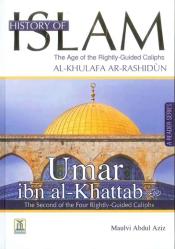 History of Islam - Umar Ibn al-Khattab