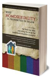 Why Homosexuality is Prohibited in Islam