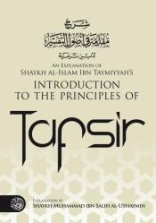 Introduction to The Principles of Tafsir