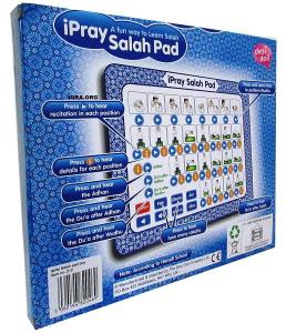 iPray Salah Pad - Boy