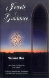 Jewels of Guidance - Volume One