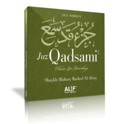 Juz Qadsami - 28th Part of Quran