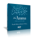 Juz Amma - 30. del af Koranen p CD (Mishary Al-Afasy)