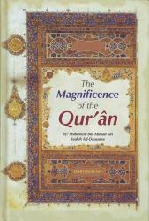 The Magnificence of the Quran
