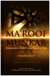 Ma'roof and Munkar
