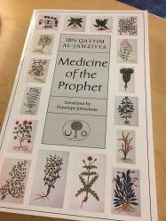 Medicine of The Prophet (saw) by Ibn Qayyim al-Jawziyyah