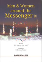 Men and Women Around The Messenger (saw)