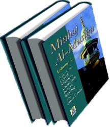 Minhaj Al-Muslim (2 vol)