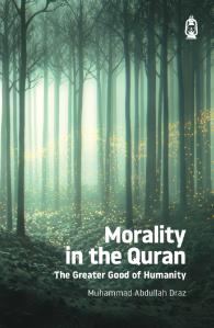 Morality in The Quran