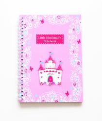 Notesbog - Little Muslimahs Notebook