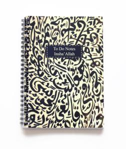 Notebook - To Do Notes Insha Allah