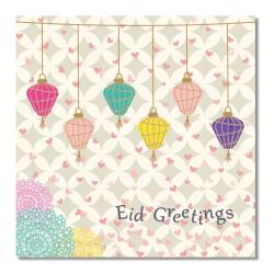 Postkort - Eid Greetings - Lanterner