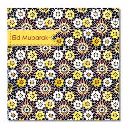 Postcard - Eid Mubarak - Andalucia Yellow